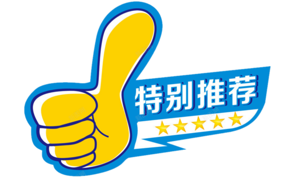图解足球赛规则越位上场犯规_足球赛场上越位规则图解_足球赛越位的规则