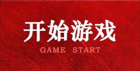 篮球：起源美国的奥运核心项目，其规则你了
