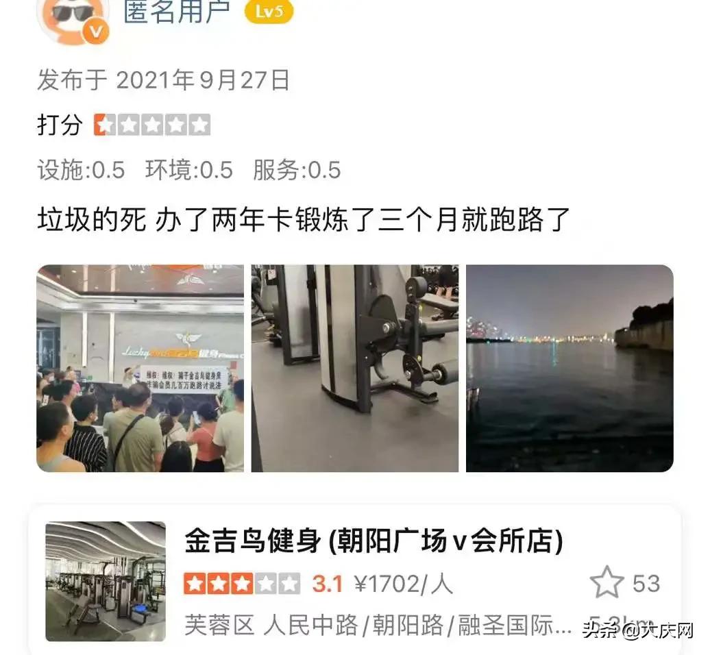 宁波健身房私教推荐_宁波哪里有健身教练培训_宁波健身房排名