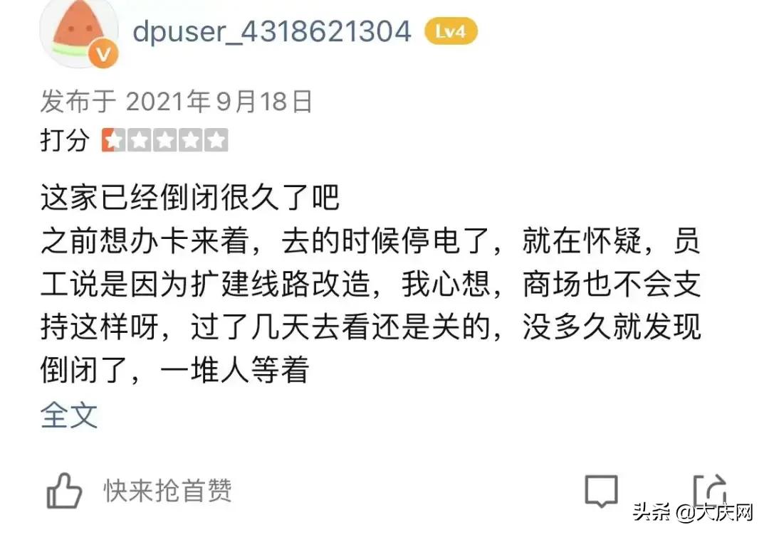 宁波健身房私教推荐_宁波哪里有健身教练培训_宁波健身房排名