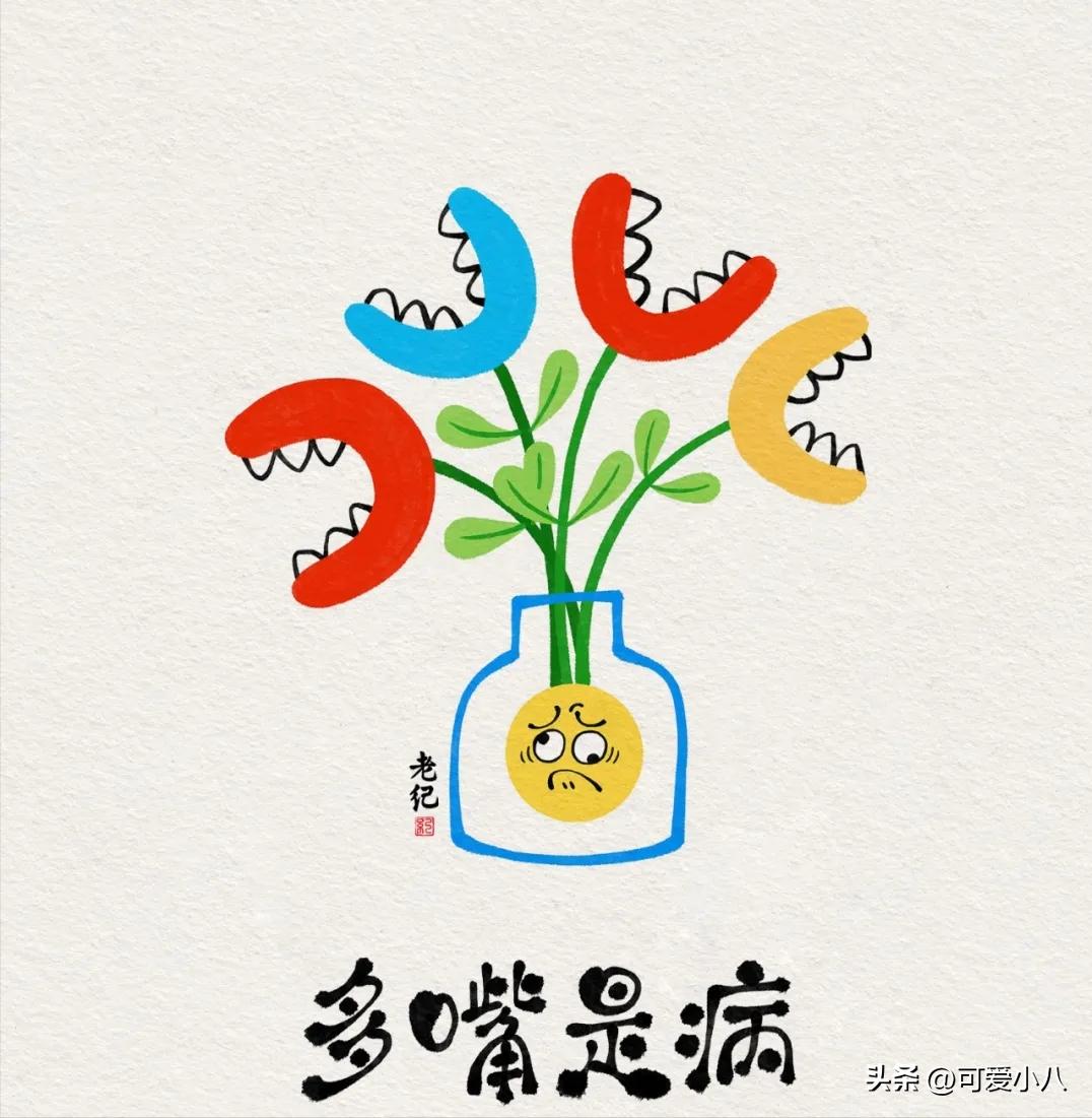 具备何种技能_人应具备生活技能_已具备的技能与能力