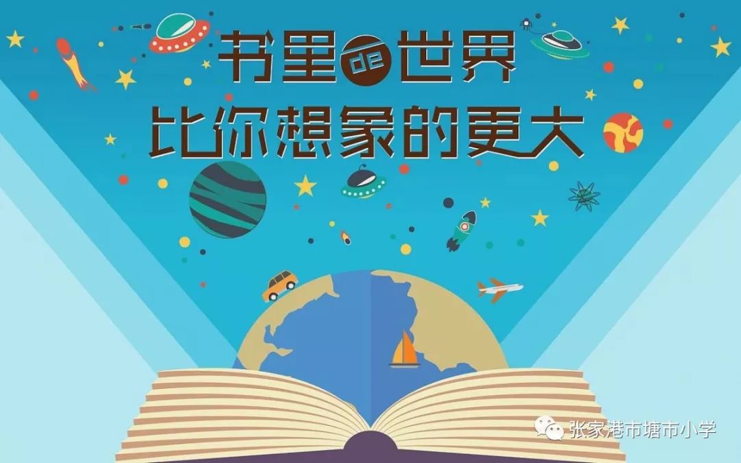 雪天趣事小学生作文400字_雪天趣事作文100字_雪儿生活趣事有哪些