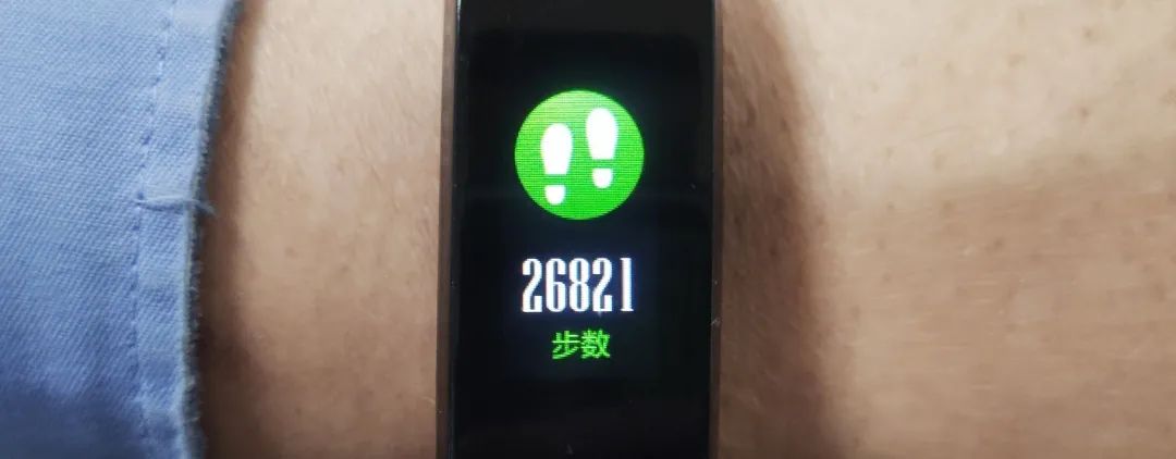 微信运动封面占领是什么意思_封面占领微信运动怎么取消_微信运动封面占领