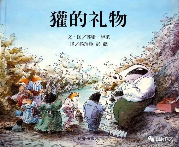 游泳教程书籍_游泳教材视频教程_游泳技巧图解经典教材