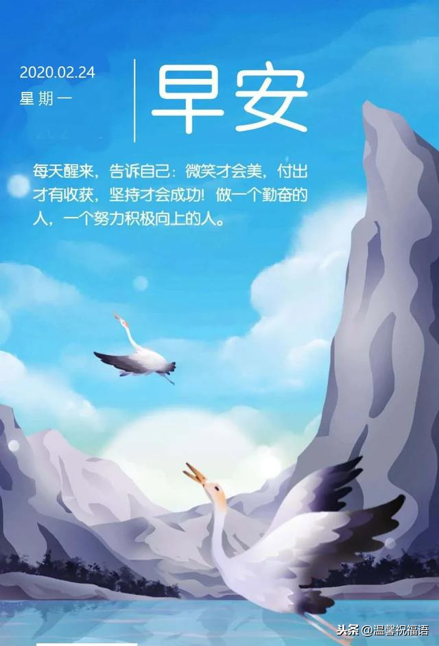 生活日常问候语_生活小常识提问_生活小常识问候