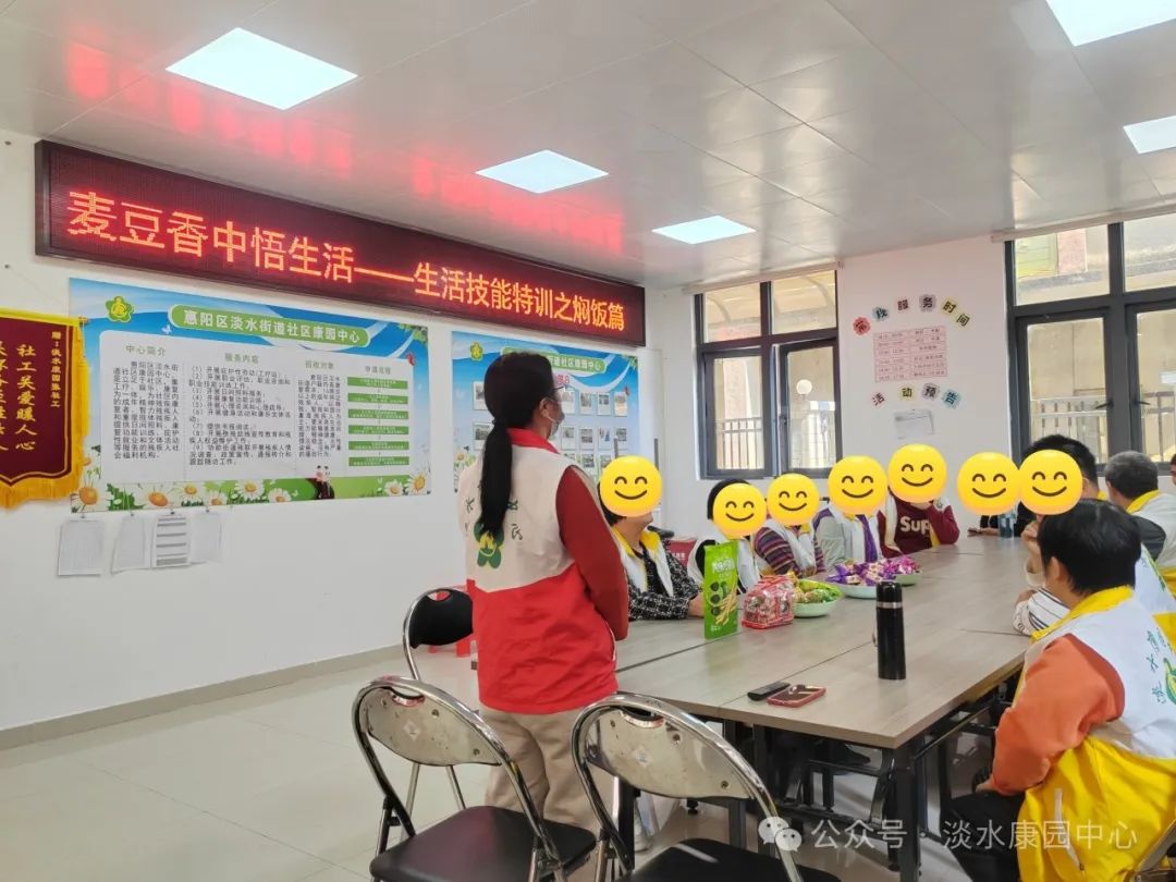 生活技能提升篇_生活技能提高_技能提升生活训练方案