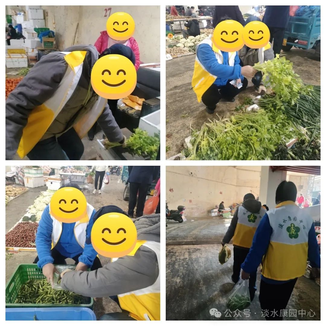 生活技能提高_技能提升生活训练方案_生活技能提升篇