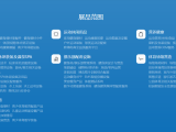 2025上海国际健身展｜IWF｜健身器材展