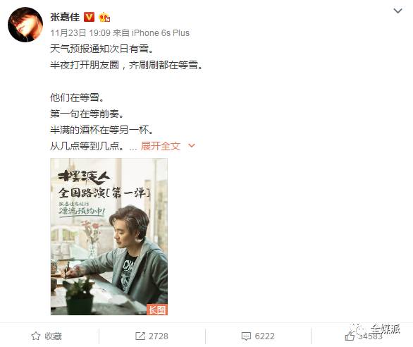 日常家庭情感语录简短英语_关于家庭情感类的单词_家庭语录心情短语英语