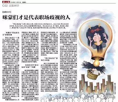 家庭语录心情短语英语_日常家庭情感语录简短英语_关于家庭情感类的单词