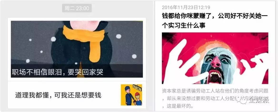 日常家庭情感语录简短英语_关于家庭情感类的单词_家庭语录心情短语英语