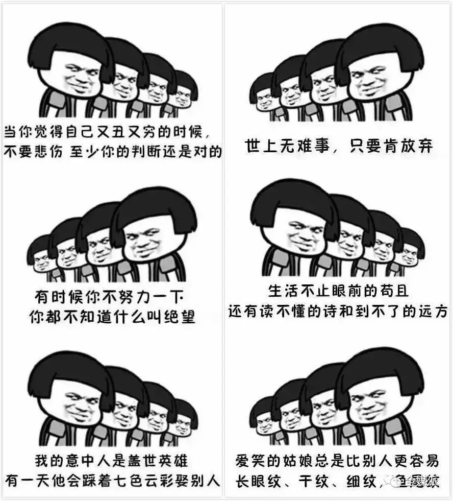 家庭语录心情短语英语_日常家庭情感语录简短英语_关于家庭情感类的单词