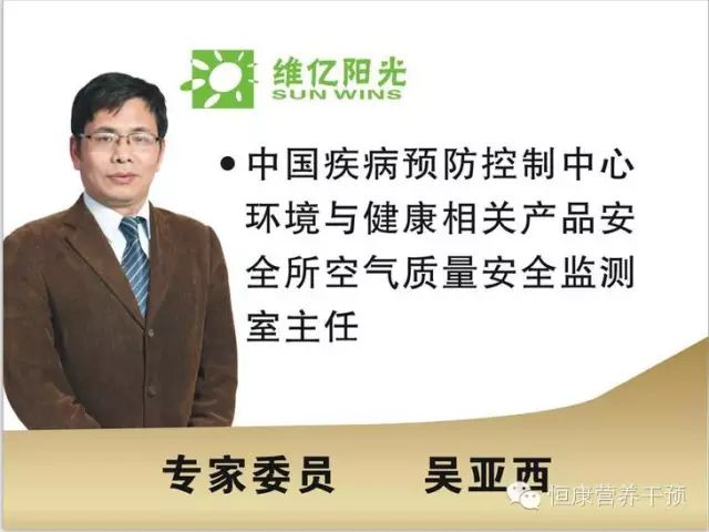成都体育学院名气怎样_成都体育学院别名_成都体育学院百科介绍视频