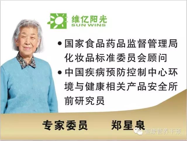 成都体育学院百科介绍视频_成都体育学院别名_成都体育学院名气怎样