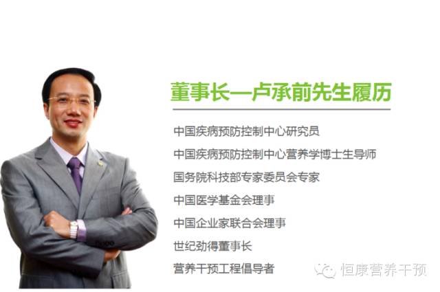 成都体育学院别名_成都体育学院百科介绍视频_成都体育学院名气怎样