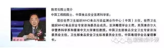 成都体育学院名气怎样_成都体育学院百科介绍视频_成都体育学院别名
