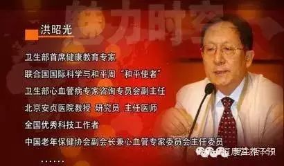 成都体育学院别名_成都体育学院名气怎样_成都体育学院百科介绍视频