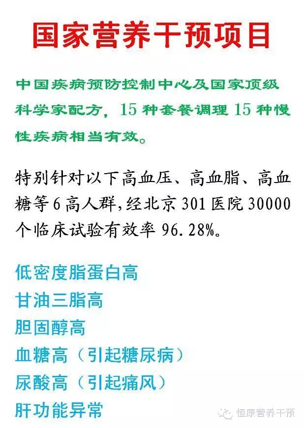 成都体育学院名气怎样_成都体育学院别名_成都体育学院百科介绍视频