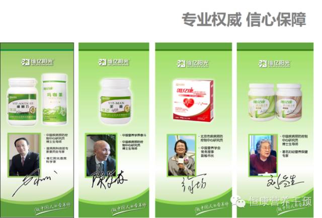 成都体育学院名气怎样_成都体育学院别名_成都体育学院百科介绍视频