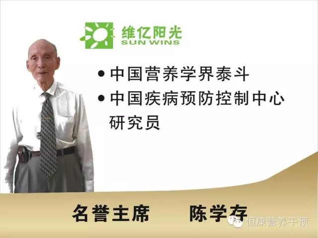 成都体育学院名气怎样_成都体育学院百科介绍视频_成都体育学院别名