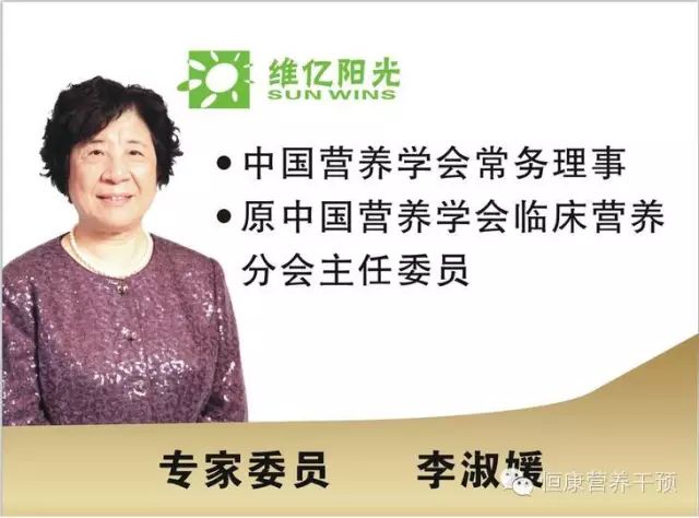 成都体育学院别名_成都体育学院百科介绍视频_成都体育学院名气怎样