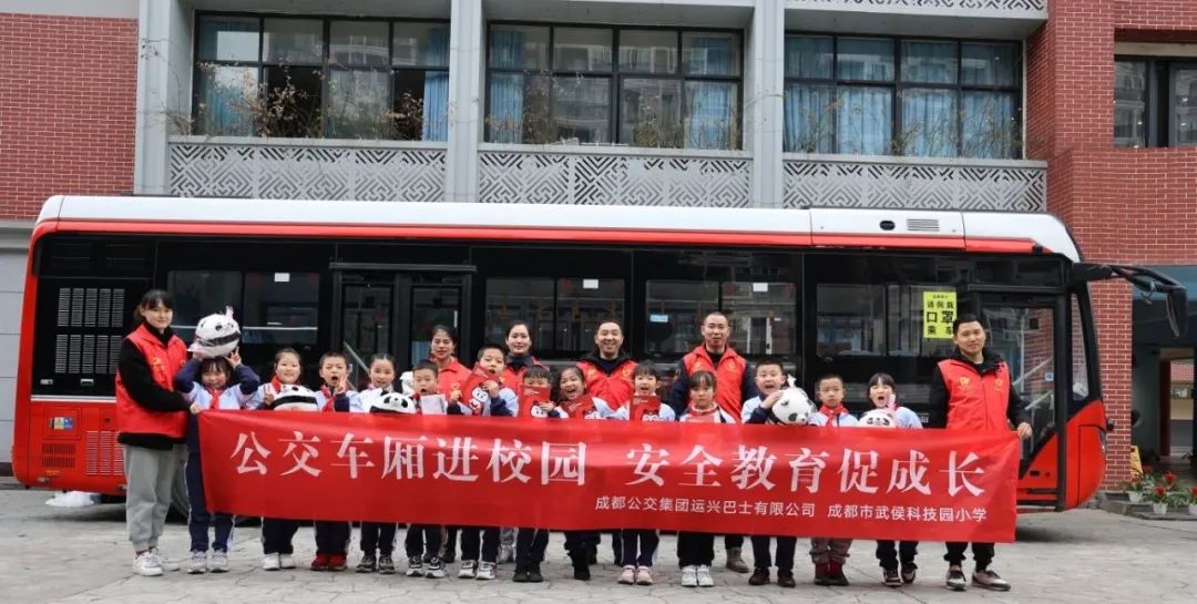 公交车的类型_公交车的知识点介绍_公交车基本常识