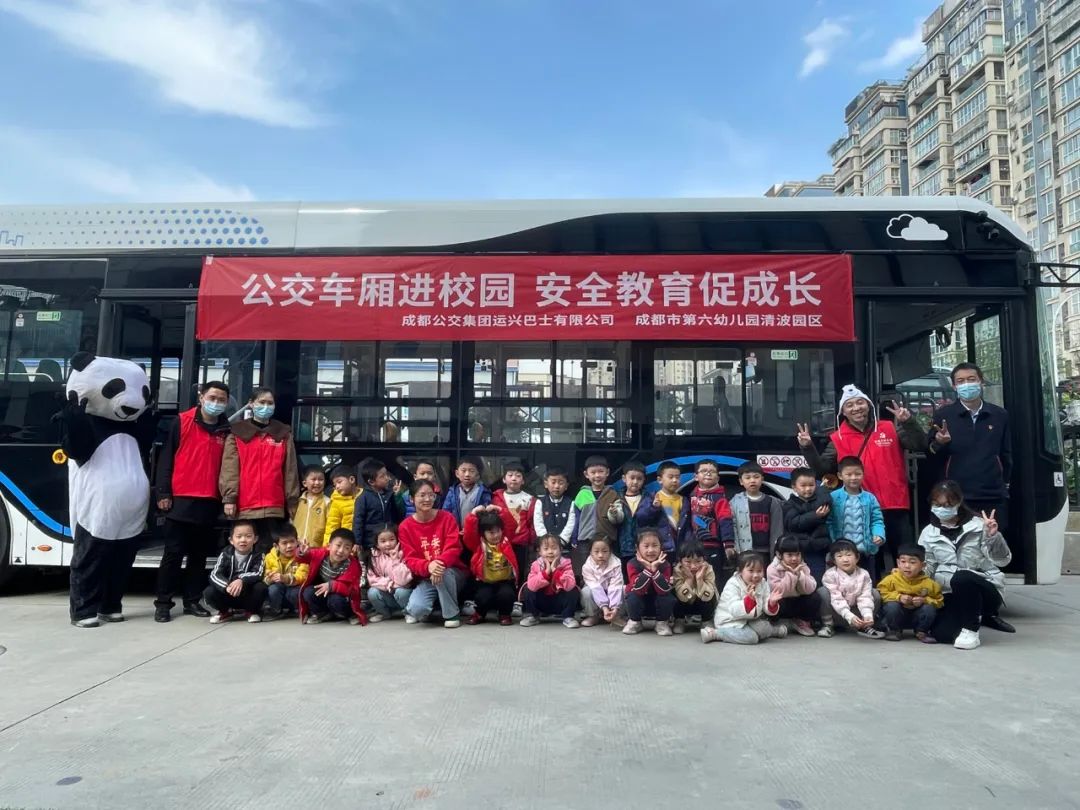 公交车的知识点介绍_公交车基本常识_公交车的类型