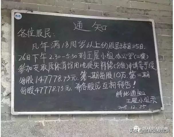 历史最强篮球队_篮球史上最强的人_历史上最强篮球赛