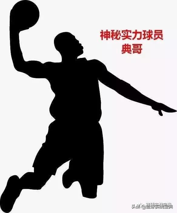 历史上最强篮球赛_历史最强篮球队_篮球史上最强的人