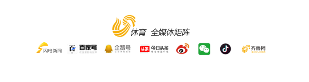 巴西足球队冠军_巴西足球联赛冠军_巴西足球赛事冠军是谁