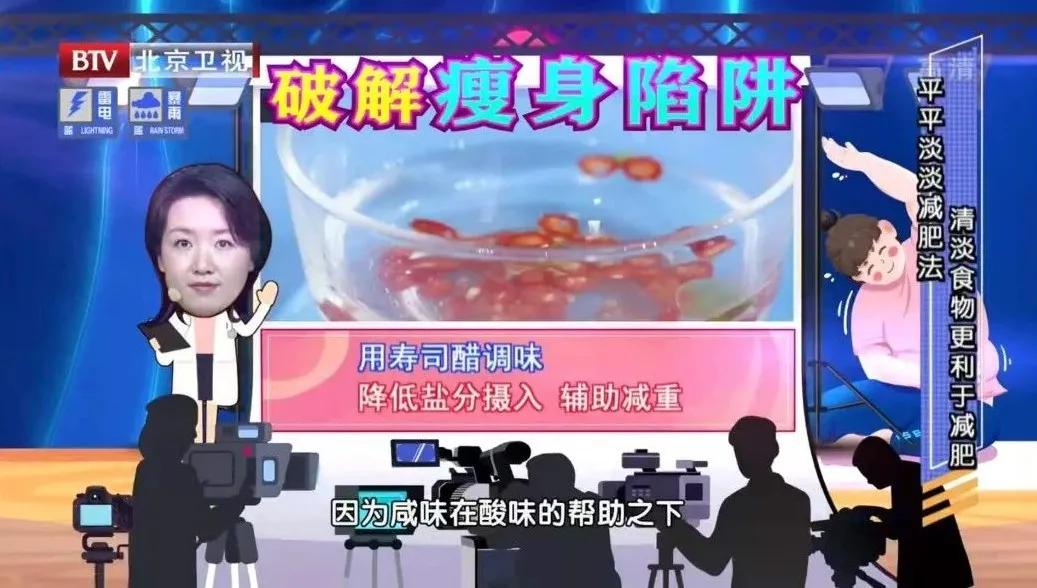 减肥食谱营养餐_营养减肥食谱三餐_减肥食谱营养搭配