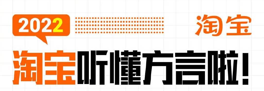 淘宝买运动_淘宝chips运动_淘宝里的运动