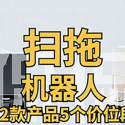 淘宝里的运动_淘宝买运动_淘宝chips运动