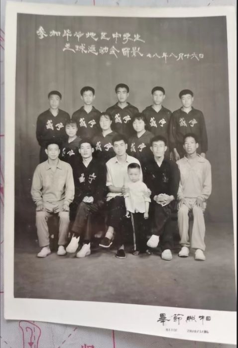 威宁县牛棚中学宣传片_威宁牛棚镇篮球赛冠军是谁_威宁县牛棚镇牛棚中学