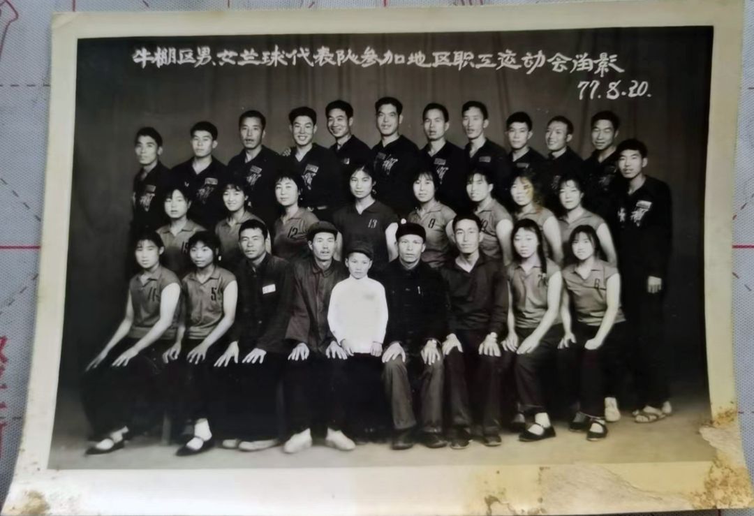 威宁县牛棚镇牛棚中学_威宁牛棚镇篮球赛冠军是谁_威宁县牛棚中学宣传片