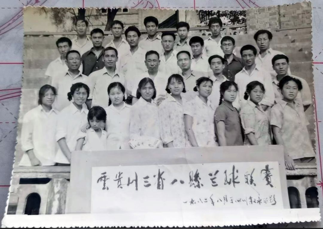 威宁县牛棚镇牛棚中学_威宁县牛棚中学宣传片_威宁牛棚镇篮球赛冠军是谁
