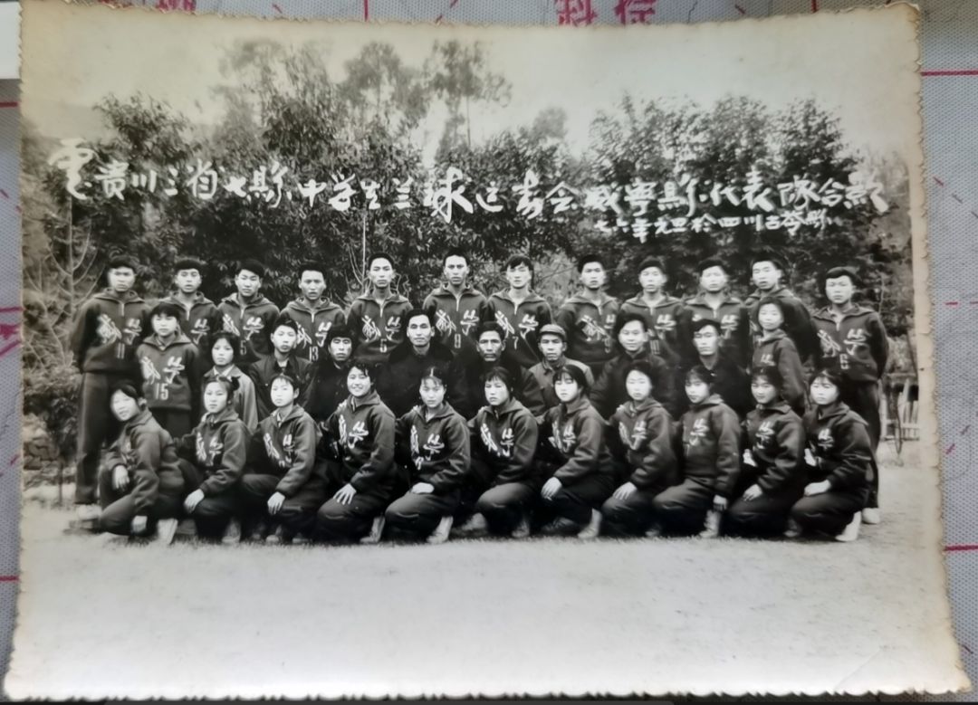 威宁县牛棚镇牛棚中学_威宁县牛棚中学宣传片_威宁牛棚镇篮球赛冠军是谁