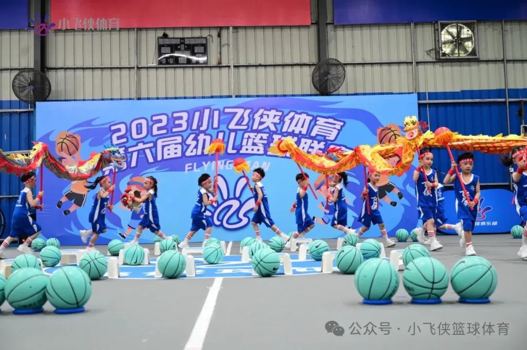 不为人知的篮球规则大全_篮球规则2020_揭阳市篮球规则