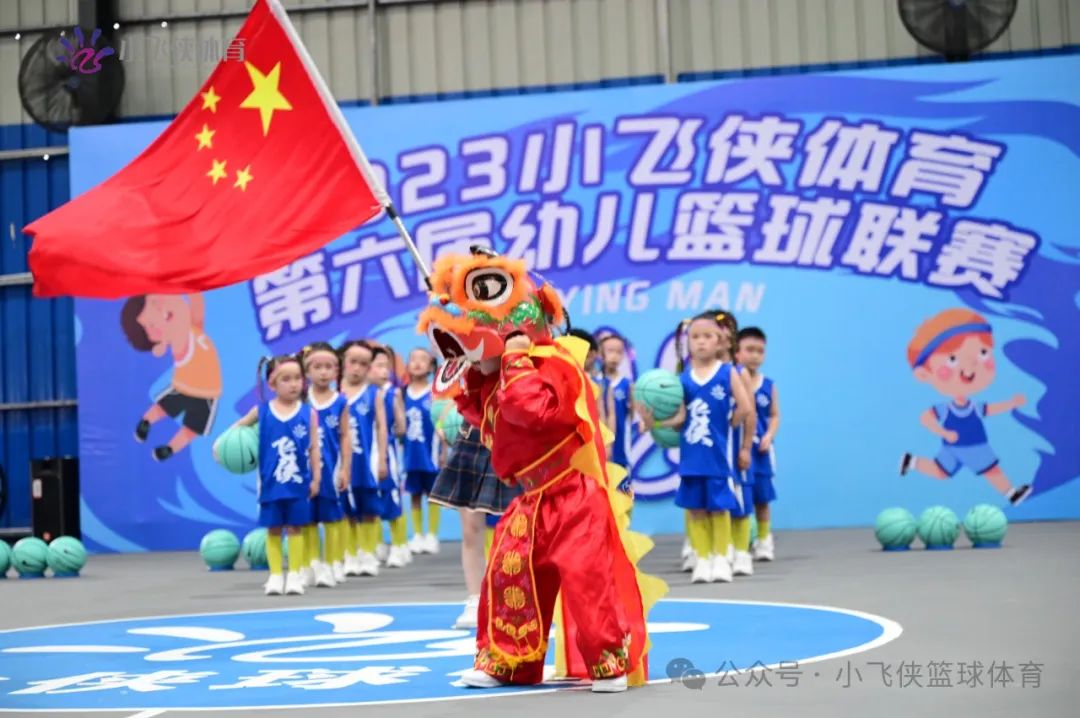 揭阳市篮球规则_不为人知的篮球规则大全_篮球规则2020