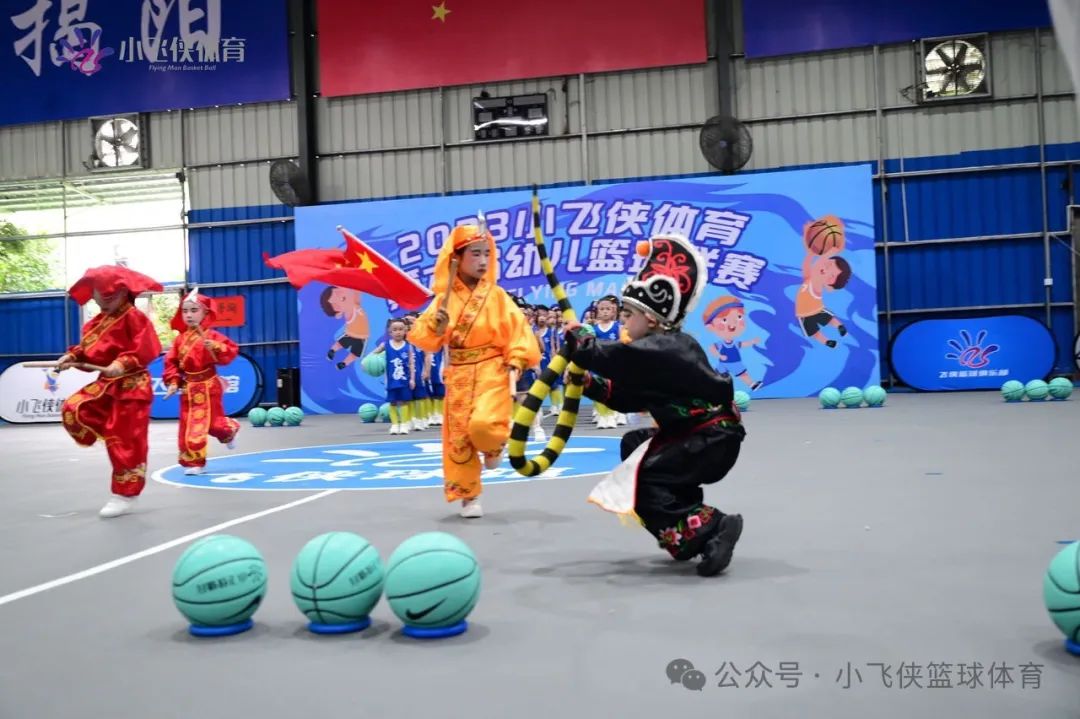 篮球规则2020_不为人知的篮球规则大全_揭阳市篮球规则
