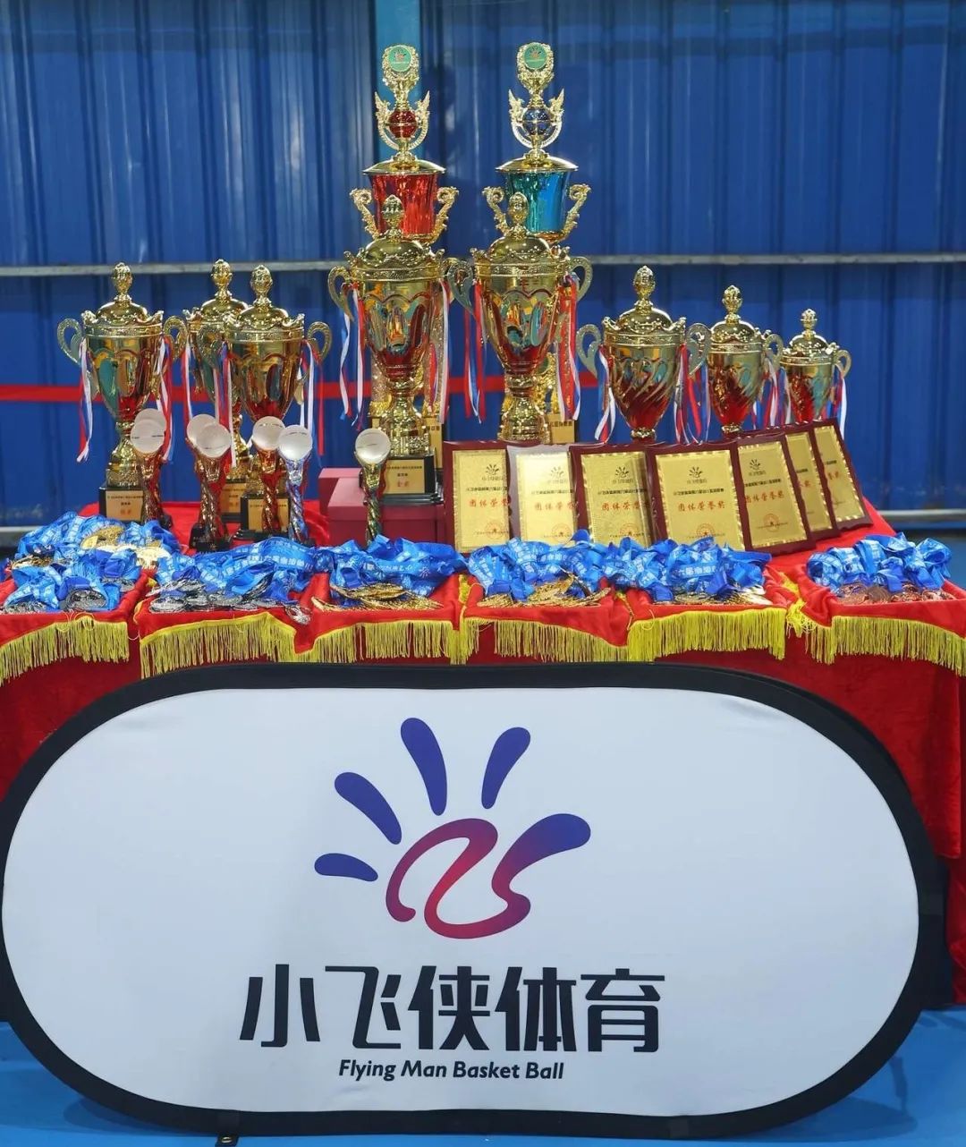 揭阳市篮球规则_篮球规则2020_不为人知的篮球规则大全