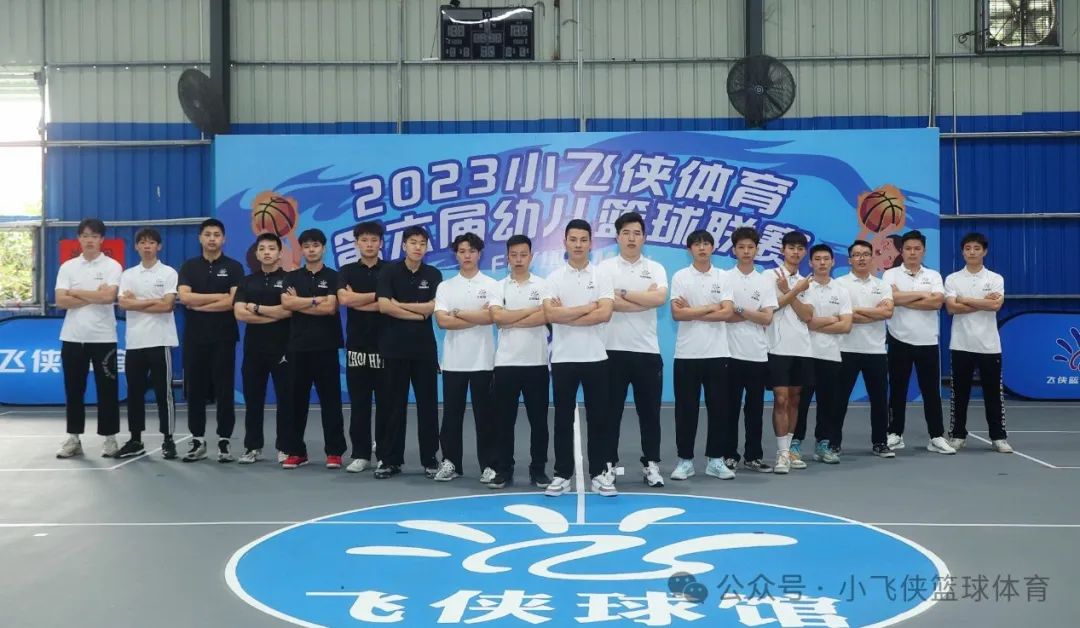 揭阳市篮球规则_篮球规则2020_不为人知的篮球规则大全