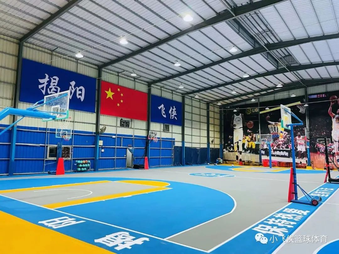 篮球规则2020_不为人知的篮球规则大全_揭阳市篮球规则