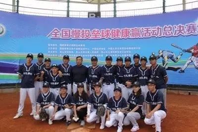 一体篮球规则比赛手球犯规吗_一体篮球规则比赛手球视频_篮球的手球一体比赛规则