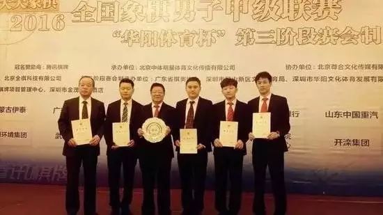 篮球的手球一体比赛规则_一体篮球规则比赛手球视频_一体篮球规则比赛手球犯规吗