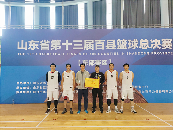 石油大学篮球冠军有哪些_石油大学篮球队_cuba石油大学