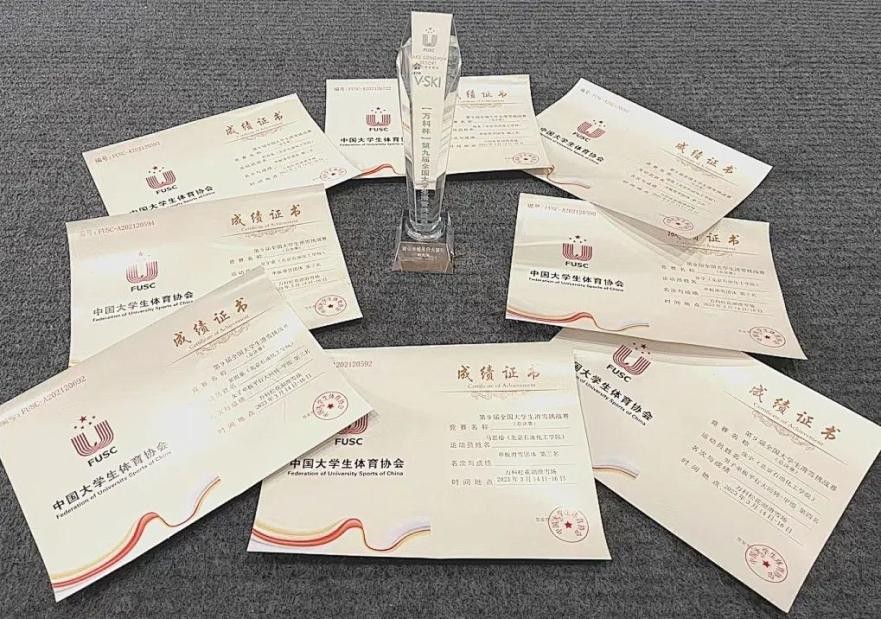 石油大学篮球冠军有哪些_cuba石油大学_中国石油大学篮球赛