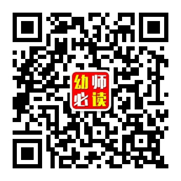 运球篮球规则游戏小班教案_幼儿篮球小班运球教案_小班教案篮球运球规则游戏设计
