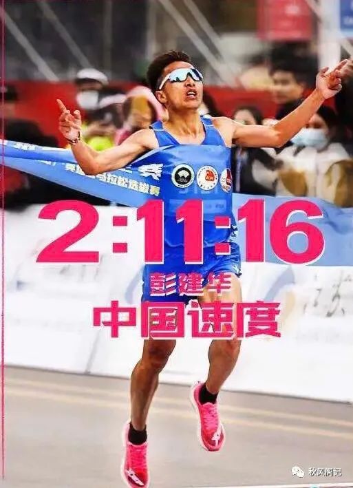 徐州游泳名将_游泳奥运冠军徐州女会员是谁_徐州的奥运会游泳女冠军