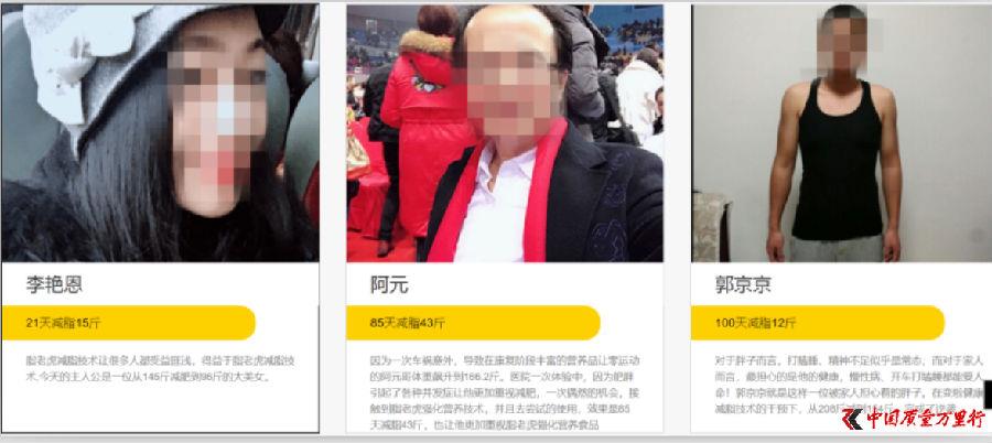 脂老虎食谱方案_脂老虎代餐_营养餐脂老虎食谱